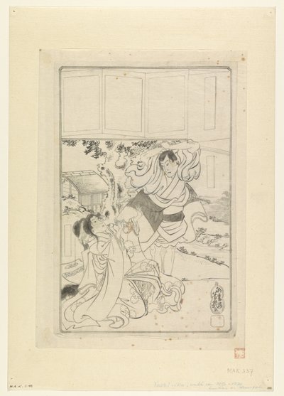 Mann i ferd med å halshugge en kvinne av Utagawa Yoshiiku
