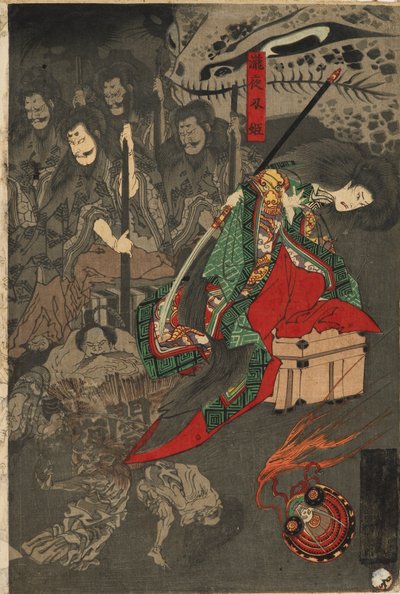 Nattparade av hundre demoner ved Soma-palasset, 1893 av Utagawa Yoshiiku