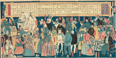 Dagstur f sideplan d wo nudler fra Manny Takagin prøver (mann og kvinne i Bangkok) av Utagawa Yoshiiku