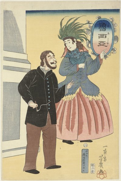 russisk par Oroshia (tittel på objekt) av Utagawa Yoshiiku