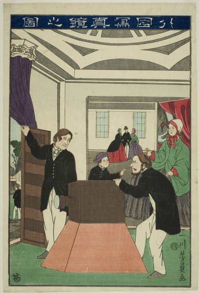 Et eksempel g kamera (en tegning av en utlendings nye hus) av Utagawa Yoshikazu