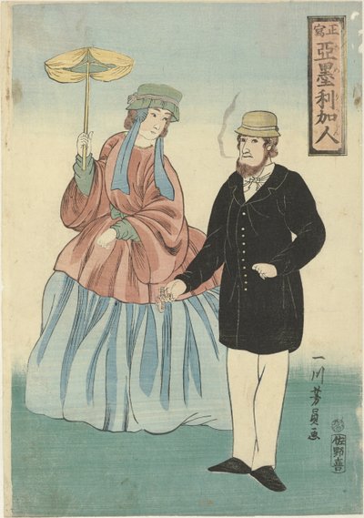 Amerikansk par med sigar og paraply Americajin (tittel på objekt) av Utagawa Yoshikazu