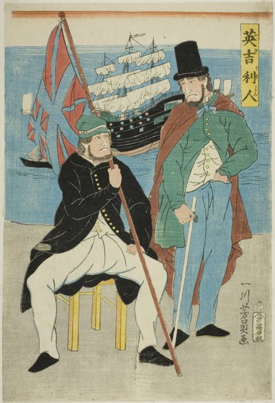 Engelsk maske (britisk) av Utagawa Yoshikazu