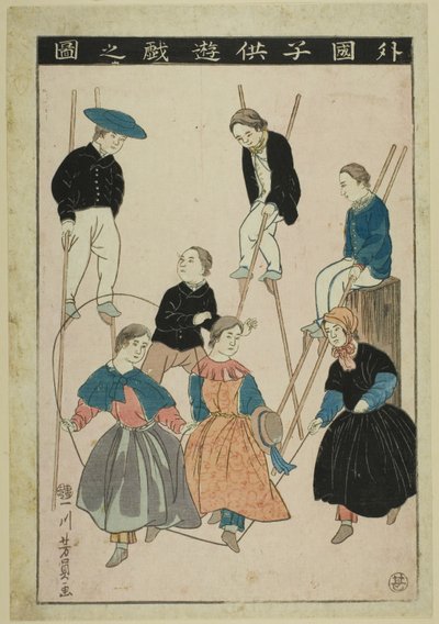 For eksempel, lokale LD Ren at Pay (Bilde av utenlandsk barn Yuzuki) av Utagawa Yoshikazu