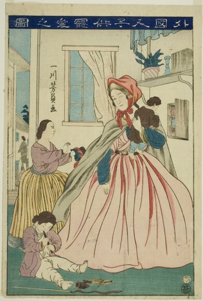 Fo eksempel g verdi r Karing for til r området LD Ren (Bilde av kjærlighet av utenlandske barn) av Utagawa Yoshikazu