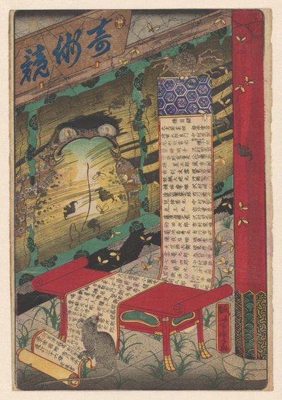Makimono rullet ut over et bord av Utagawa Yoshikazu