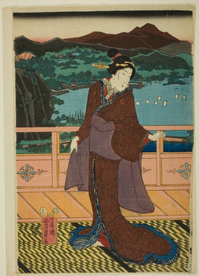  av Utagawa Yoshikazu