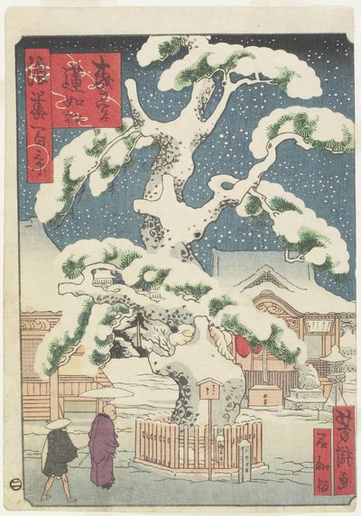 Rennyo-furu ved Miyanomori, 1800-tallet (farget treblokktrykk) av Utagawa Yoshitaki