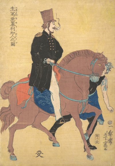 An American Drawn from Life, 1861 2. måned. av Utagawa Yoshitomi
