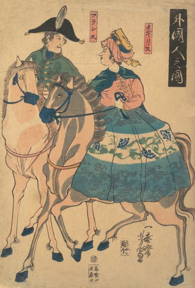 Visning av fiende verdi rs utlendings tegning, 1861. av Utagawa Yoshitomi