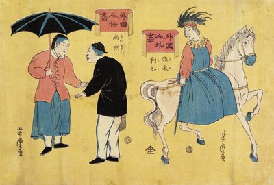 Amerikanske (til høyre), kinesiske menn (til venstre) av Utagawa Yoshitora