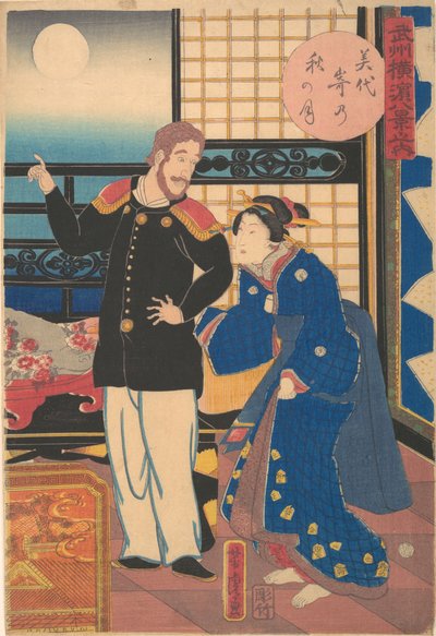 Høstmåne ved Miyozaki, 1. måned, 1861. av Utagawa Yoshitora