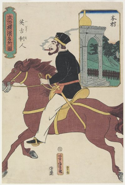 Britisk mann av Utagawa Yoshitora