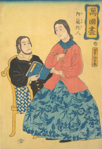 Hollendere, 1860. av Utagawa Yoshitora
