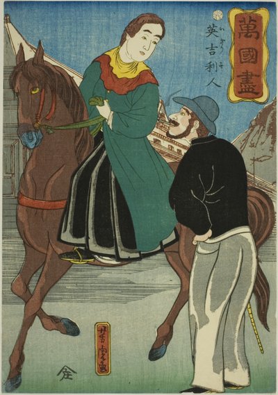 Engelsk (Igirisujin), fra serien "A Collection of Various Countries (Bankoku zukushi)" av Utagawa Yoshitora