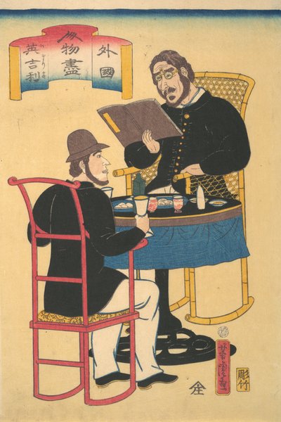Englishmen Dining, 1st month, 1861.    1152104   no       norwegian Successfully Translated  Original: Studies for a Young Man, Drapery Translat: Studies for a Young Man, Drapery 1239950 no norwegian Successfully Translated Original: A Machine for pressing av Utagawa Yoshitora
