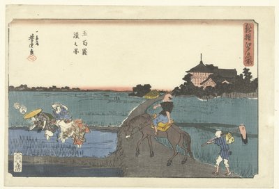 Utsikt over Gohyaku rakan-tempelet Gohyaku rakan no zu (tittel på objekt) Et nytt utvalg av kjente steder i Edo (serietittel) Shinsen Edo meisho (serietittel på objekt) av Utagawa Yoshitora