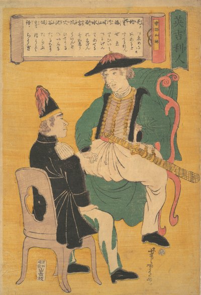 1863, 7. port th Bunkyu 3.. av Utagawa Yoshitora