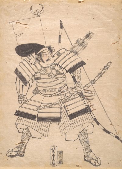 Forberedende tegning for et krigertrykk, 1800-tallet. av Utagawa Yoshitora