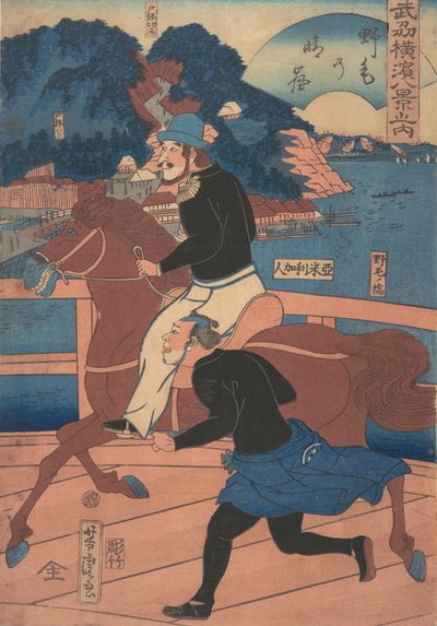 Returning Sails at Nogei [amerikansk par som rir over Nogei Bridge], 1. måned, 1861. av Utagawa Yoshitora