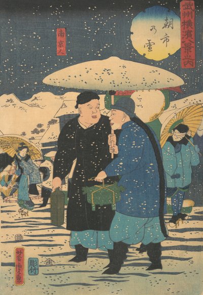 Snø på et tidlig morgenmarked [kinesisk shopping for grønnsaker], 1. måned, 1861. av Utagawa Yoshitora