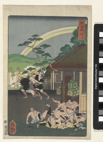 Hodogaya tokaido av Utagawa Yoshitsuya