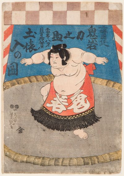 Portrait du lutteur de sumo Hidenoyama Raigoro har et tablier-rituelt. av Utagawa Yoshituya