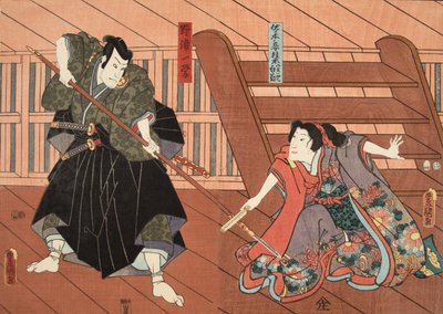 Scene fra Genji monogatari (Tale of Genji) av Murasaki Shibuku (f. 978) ca. 1860 (treblokktrykk i farger) av Utagawa and Toyokuni Kuniyoshi