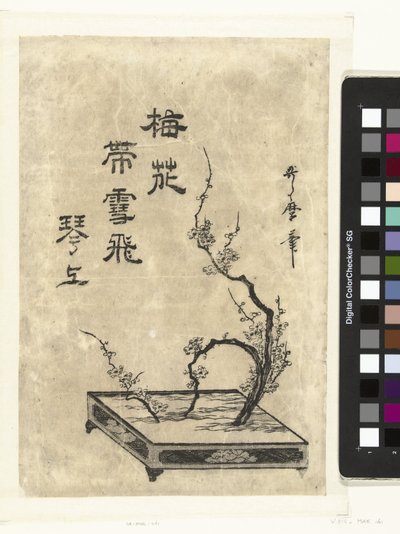 plommegrener av Utamaro (II) , Kitagawa (attributed to)