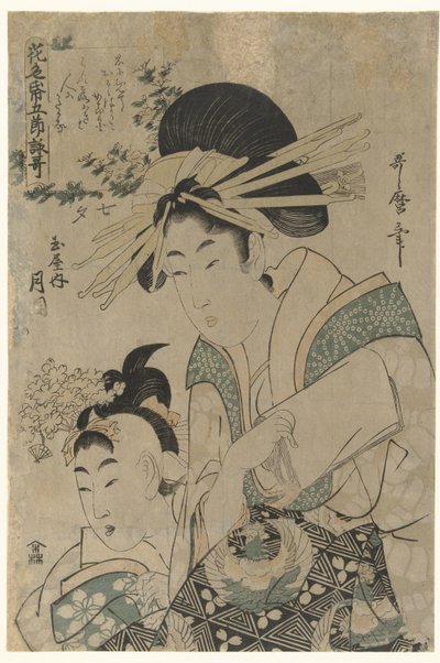 Tanabata: Kurtisanen Tsukioka fra Tamaya-huset Tanabata: Tamaya uchi Tsukioka (tittel på objekt) Dikt på blomsterpapir for de fem sesongene (serietittel) Hana no irogami gosetsu yomiuta (serietittel på objekt) av Utamaro (II) , Kitagawa (attributed to)