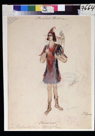 Kostymedesign for operaen ""Tryllefløyten"" av Wolfgang Amadeus Mozart (1756-1791)(Kostumedesign for operaen ""die Zauberflote"" av W A Mozart). Verk av V.Bushina (begynnelsen av det 19. århundre). Akvarell, gouache og gull på papir av V. Bushina