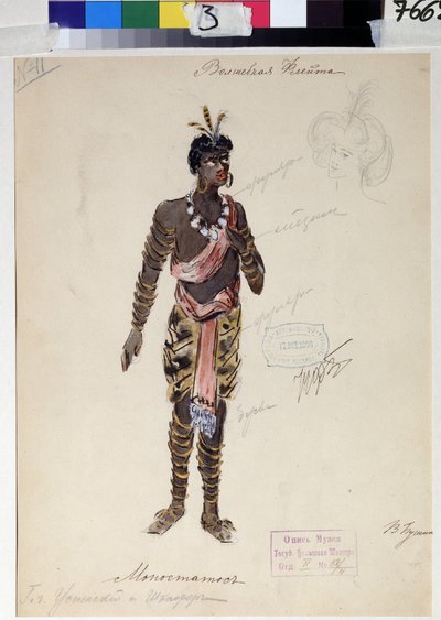 Kostymedesign for operaen ""Tryllefløyten"" av Wolfgang Amadeus Mozart (1756-1791) (Kostumedesign for operaen ""die Zauberflote""" av W A Mozart). Verk av V.Bushina (begynnelsen av det 19. århundre). Akvarell, gouache og gull på papir av V. Bushina