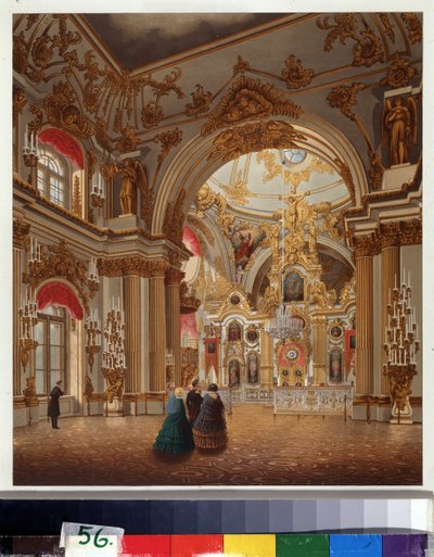 Vinterpalassets store kapell i St. Petersburg. Verk av Vasily Semyonovich Sadovnikov (1800-1879), akvarell på papir. Russisk kunst fra 1800-tallet. A. Pushkin Memorial Museum, St. Petersburg. av Vasili Semenovich Sadovnikov