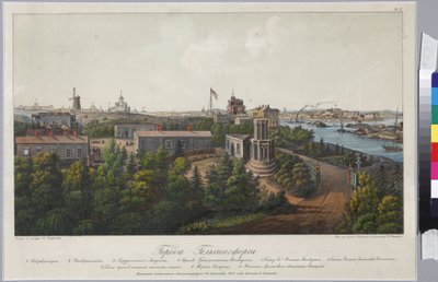 Panoramautsikt over Sveaborg og Helsingfors (ark 1), av Sadovnikov, Vasily Semyonovich (1800-1879). Litografi, akvarell av Vasili Semenovich Sadovnikov