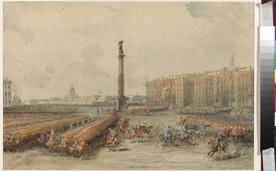 Parade av Life-Guards Horse Regiment på Palace Square - Vasily Semyonovich Sadovnikov (1800-1879). Akvarell og hvit farge på papir av Vasili Semenovich Sadovnikov