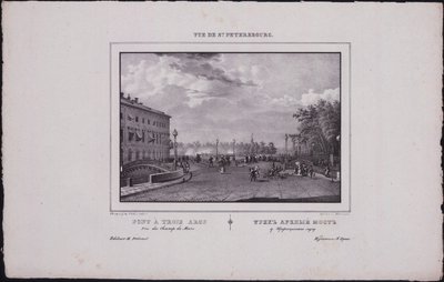 Utsikt over St. Petersburg. Treenighetsbroen, 1833 av Vasili Semenovich Sadovnikov