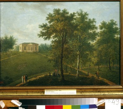 Sannhetens tempel. Utsikt over Kurakin Estate Park i Nadezhdina (Russland) (Temple of Truth. Utsikt i Park of Kurakin Estate Nadezhdina). Maleri av Vasily Petrovich Prichetnikov (1767-1809), olje på lerret, ca 1790. Russisk kunst av Vasily Petrovich Prichetnikov
