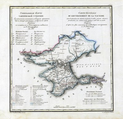 Kart over Taurida Governorate, 1822 av Vasily Petrovich Pyadyshev