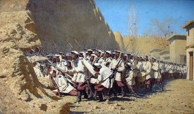  av Vasily Vereshchagin