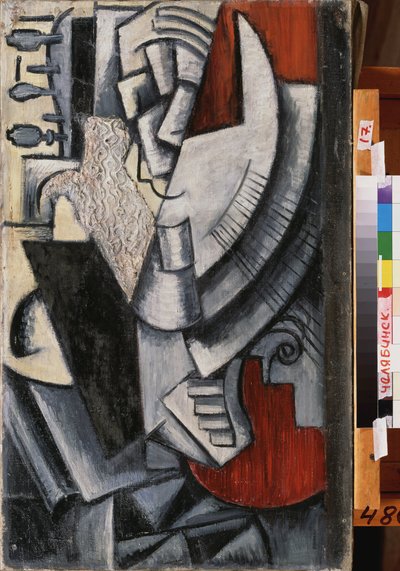 Portrett av kunstneren Vladimir Tatlin (Tatline) (1885–1953) med en Bandura (Bandoura) av Vera Yefremova Pestel