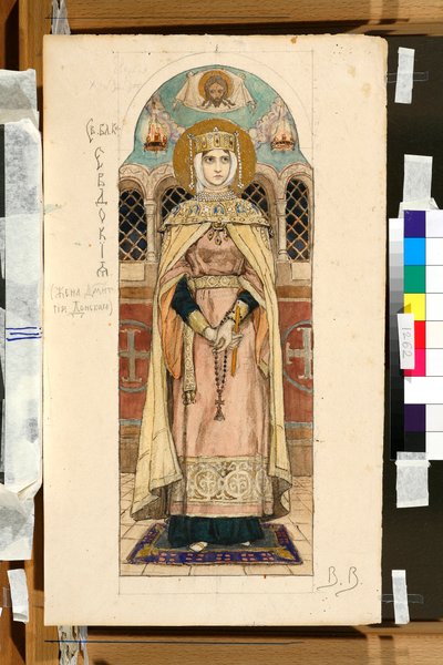 Portrett av Eudoxia Dimitrievna av Suzdal (død ca. 1407) (studie for en freskomaleri i St. Vladimirs katedral i kyiv) - Verk av Viktor Mikhaylovich Vasnetsov (1848-1926) av Victor Mikhailovich Vasnetsov
