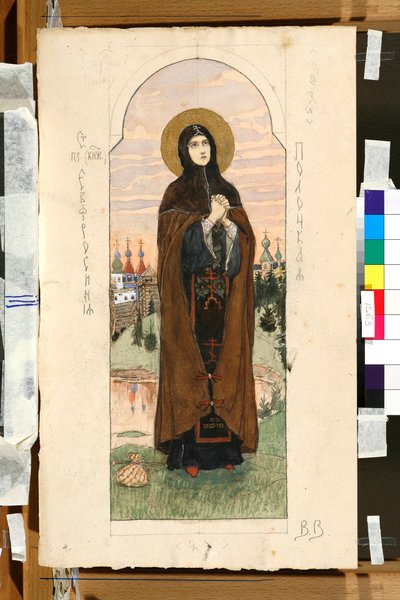 Portrett av Euphrosyne av Polotsk (Eufrasinnia, Efrasinnia) (1110-1173) (studie for en freskomaleri i St. Vladimirs katedral i kyiv) - Verk av Viktor Mikhaylovich Vasnetsov (1848-1926) av Victor Mikhailovich Vasnetsov