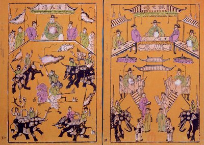 Eksamener for militære offiserer (til venstre) og for menn med bokstaver (høyre) av Vietnamese School