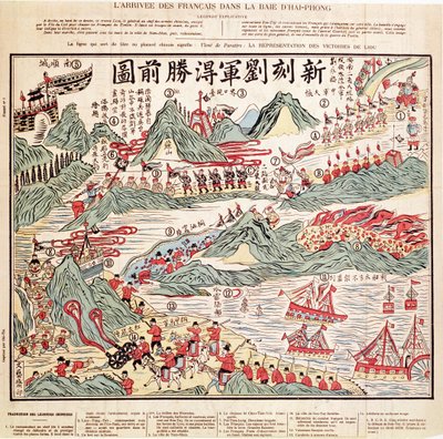 Ankomsten av franske tropper til Haiphong-bukten i juni 1884 av Vietnamese School
