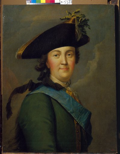 Portrett av keiserinne Catherine II i Life Guard Uniform av Vigilius Erichsen
