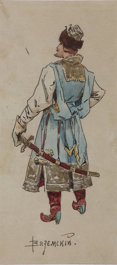 Kostymedesign for operaen The Merchant Kalashnikov av A. Rubinstein, 1901 av Viktor Andreyevich Simov