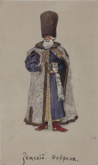 Kostymedesign for operaen The Merchant Kalashnikov av A. Rubinstein, 1901 av Viktor Andreyevich Simov