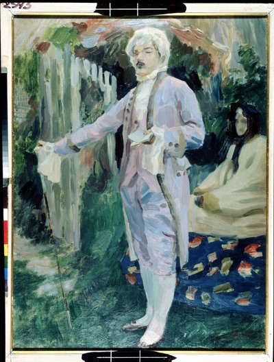 ""La lecture de poemes chevaleresques"" (Chivalrous Reading Poems) Tempera de Viktor (Victor) Elpidiforovich Borisov-Musatov (Borisov Musatov) (1870-1905) 1899-1900 State A. Radishchev Art Museum, Saratov Russie av Viktor Elpidiforovich Borisov Musatov