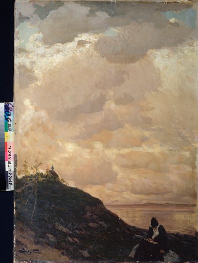 Det himmelske rom - Maleri av Viktor Ivanovich Zarubin (Victor Zaroubine eller Zaroubin) (1866-1928), olje på lerret av Viktor Ivanovich Zarubin