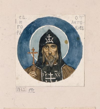 Hellige prins Igor av Chernigov Studerer etter fresker i St. Vladimirs katedral i Kiev, 1884-1889 av Viktor Mikhaylovich Vasnetsov